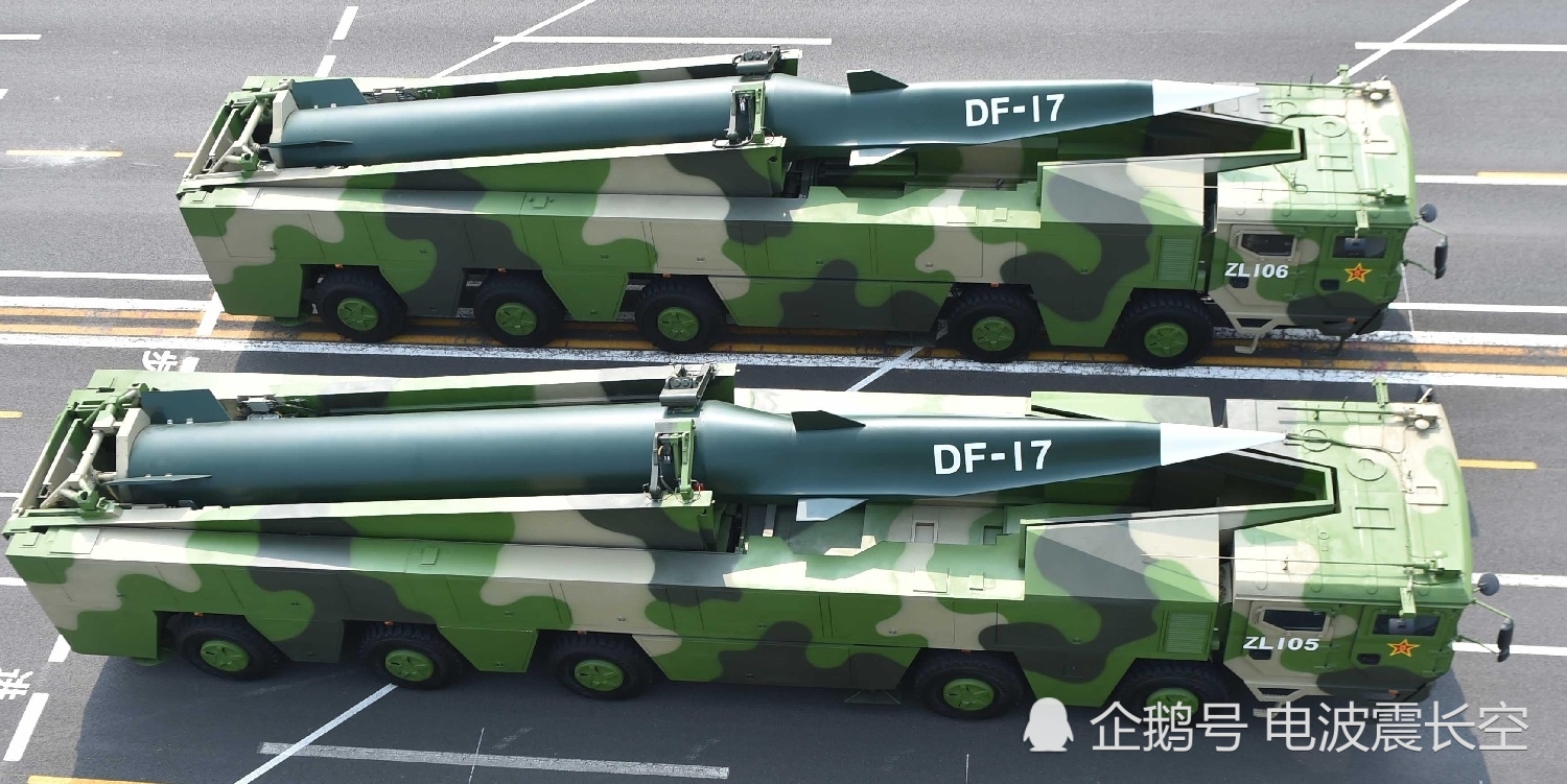 日本版东风17导弹资料遭泄,防卫省紧急调查