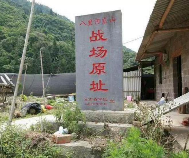 云南神秘的边境小村,埋藏着上百万颗地雷,普通村民成受害者