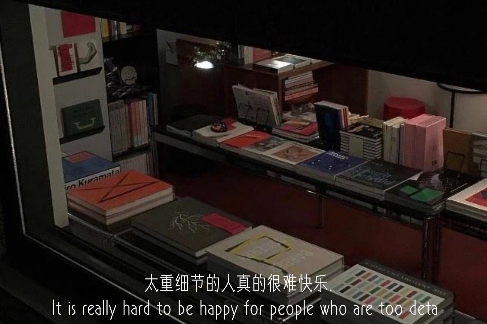 文案·背景图:爱你就在一瞬间 不爱也是