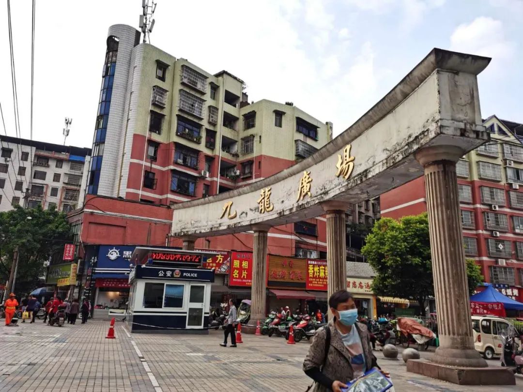 岳池——心心恋恋的地方