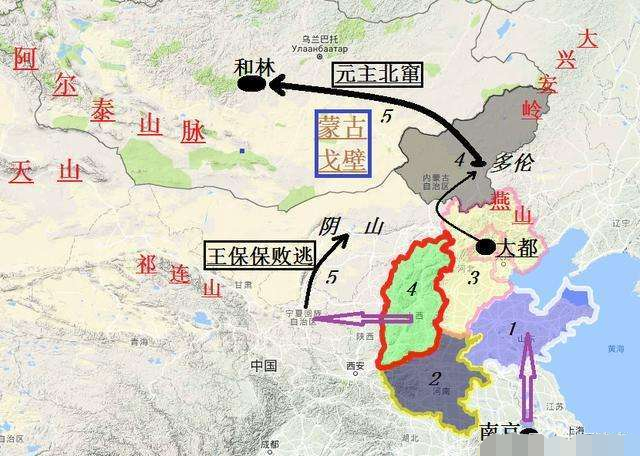历史上的北伐之战中,为何只有朱元璋成功