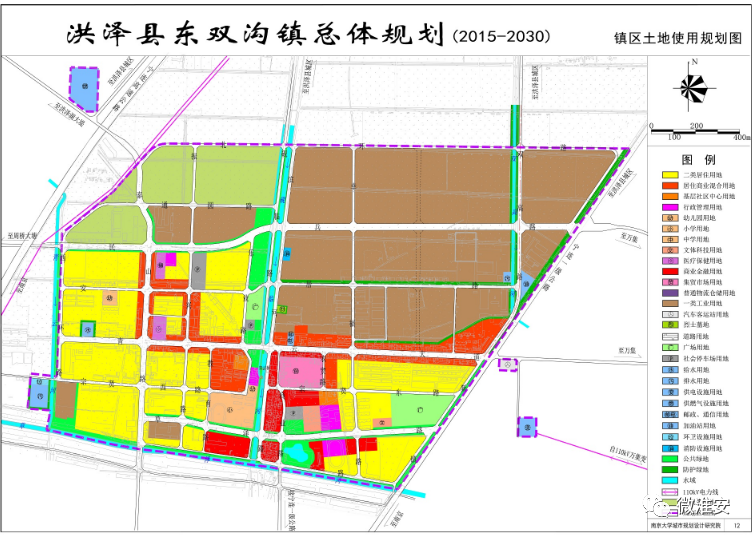 淮安这个地方规划又有调整!还要建商贸综合体