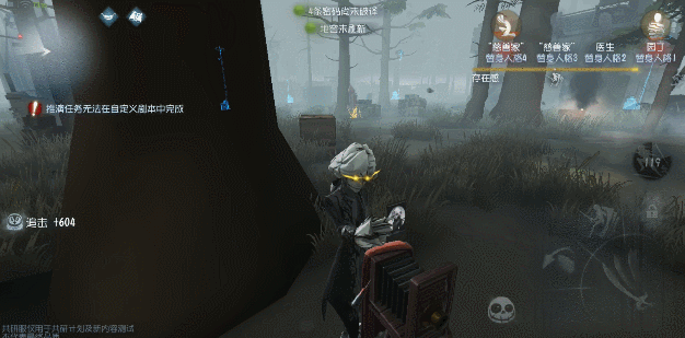 第五人格:5.22共研服天赋调整,救人位容错率up,约瑟夫