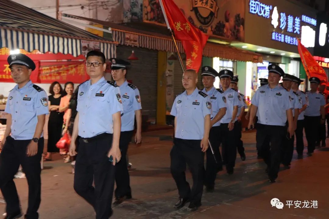 为进一步强化社会治安管控,5月20日19时至5月21日2时,龙港公安组织