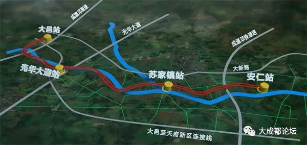 空铁,成都,大邑,安仁镇