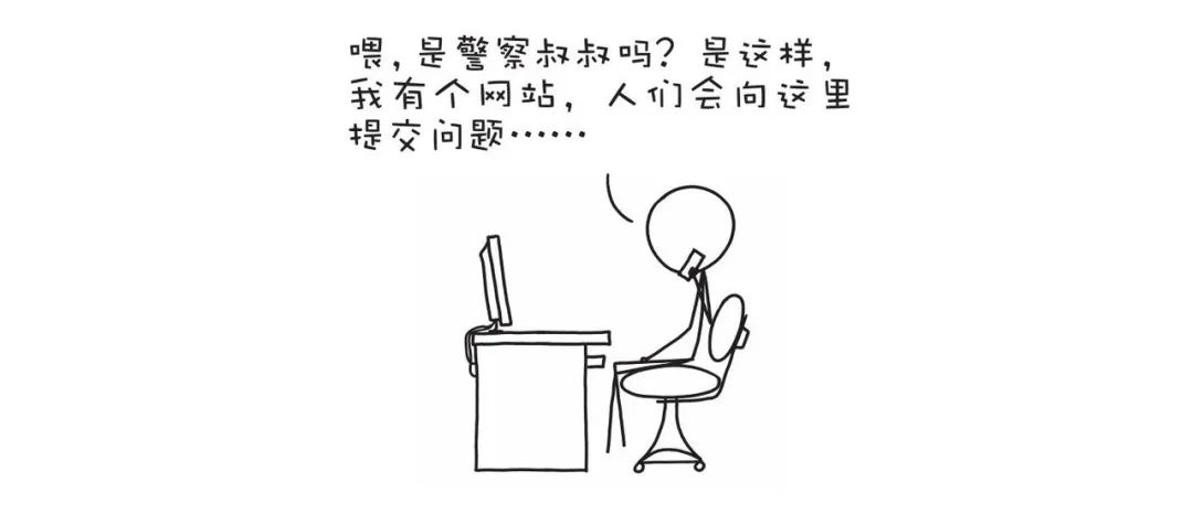 兰道尔·门罗,比尔·盖茨,what if,how to,nasa