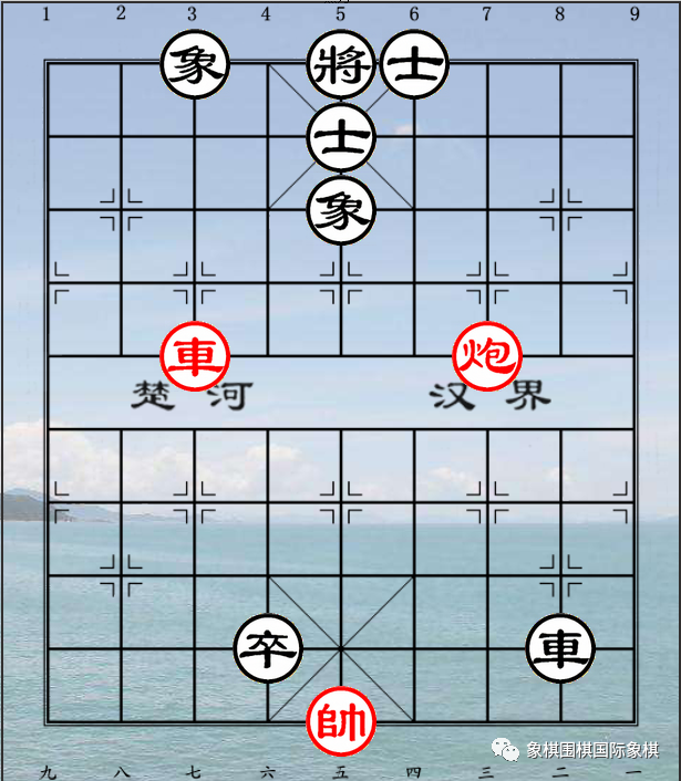 象棋战术——引离