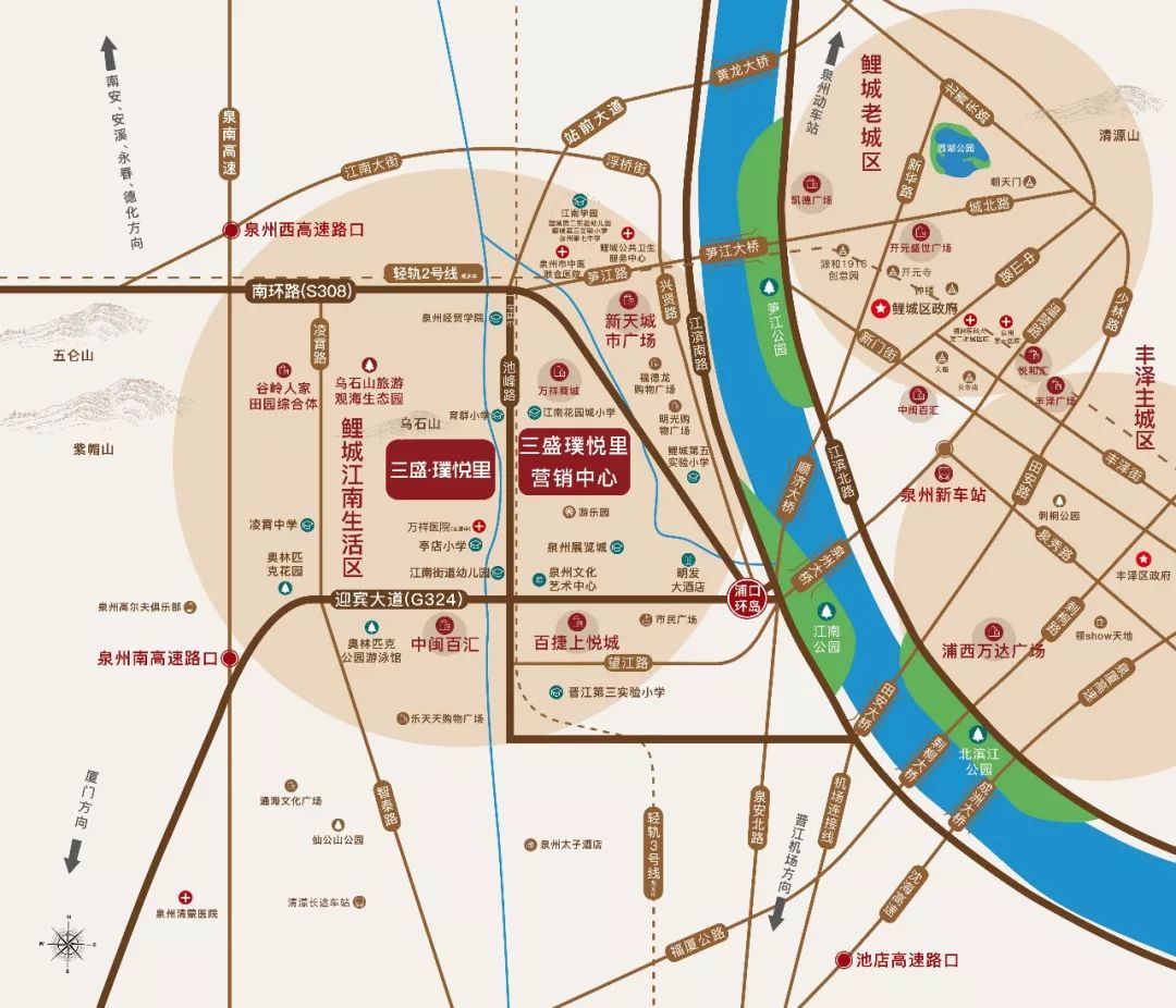 泉州,置业,新天城市广场,璞悦,江南新区,鲤城