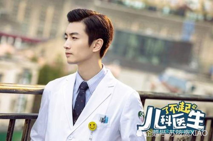 陈晓新剧《冰雨火》搭档王一博,他有两部剧待播,女主也值得期待