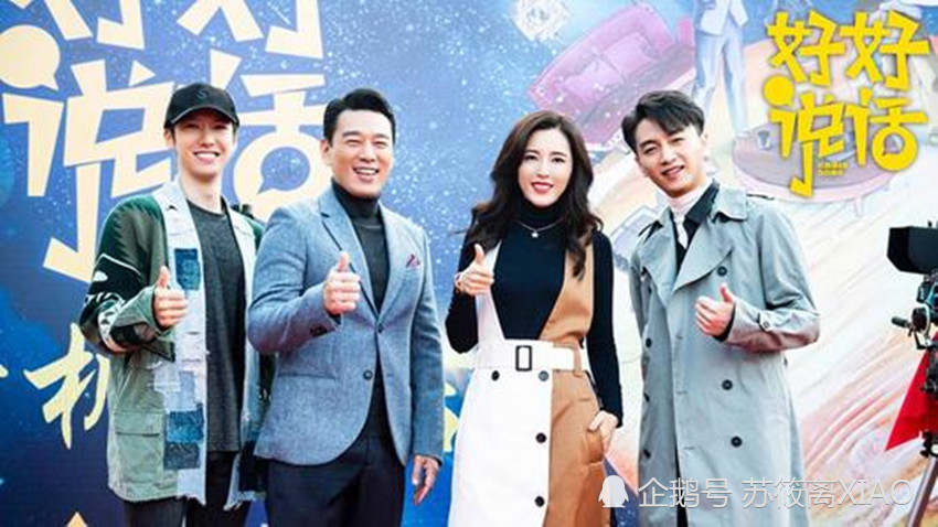 陈晓新剧《冰雨火》搭档王一博,他有两部剧待播,女主也值得期待