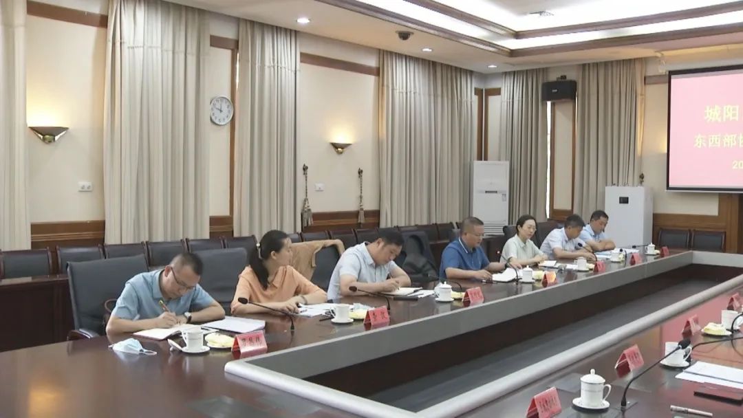 【东西部协作】青岛市城阳区与关岭县东西部协作座谈会在城阳区召开