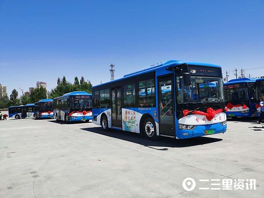 榆林中心城区新增74辆新能源空调公交车,投放5条新线路运行!
