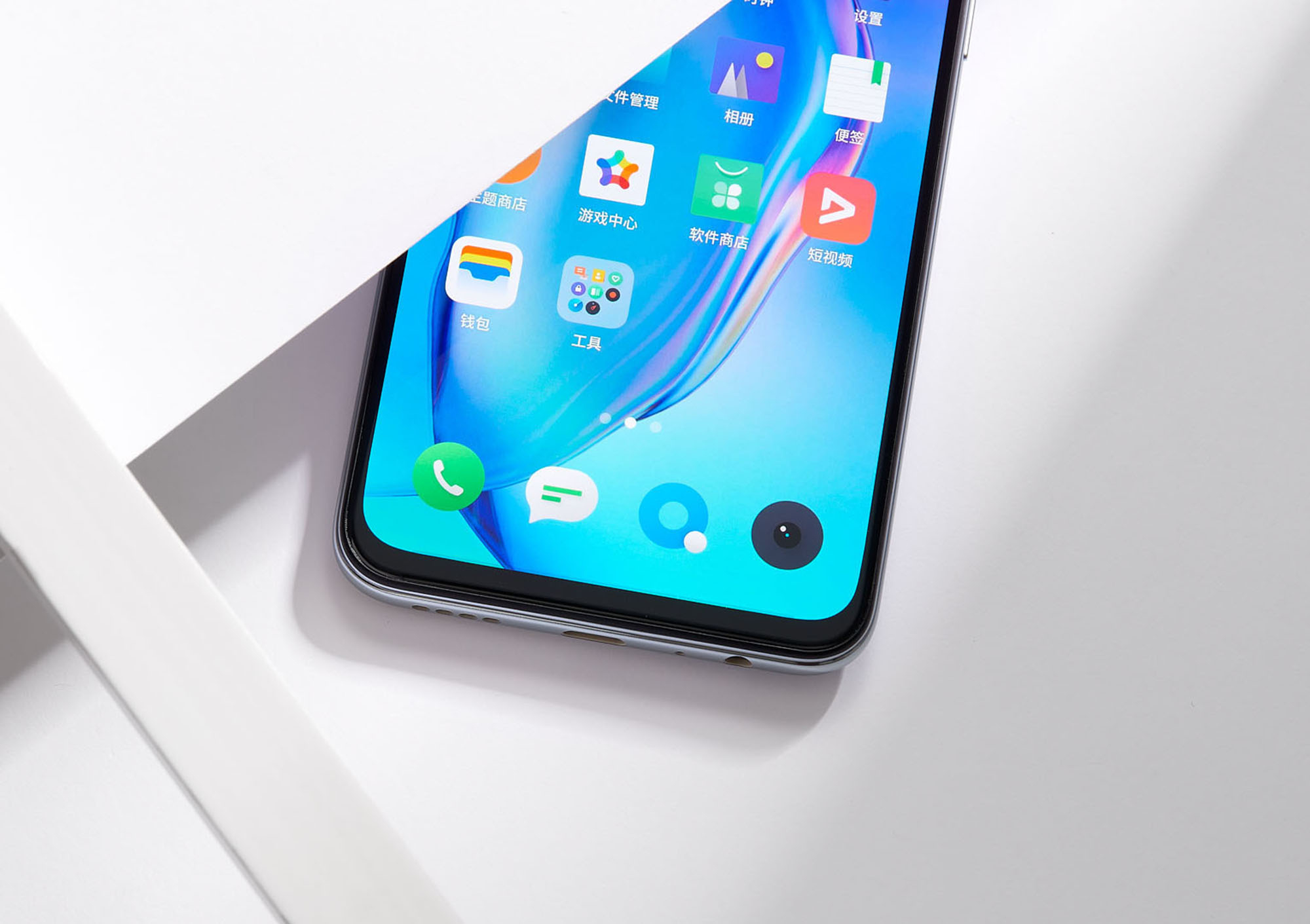 红米note8pro专用壁纸,红米note8pro原生主题 6400万四摄,红米note8pro,realmex2,快充