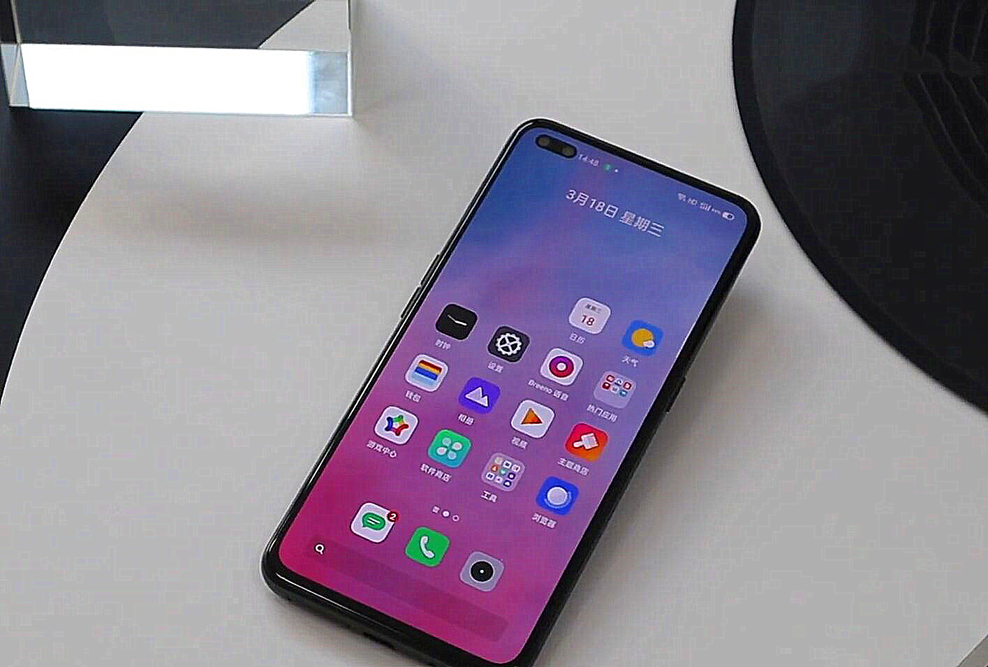 realmex50pro,realme,realme品牌,realme手机,realme新机