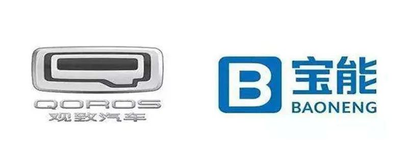 长安psa更名宝能汽车,