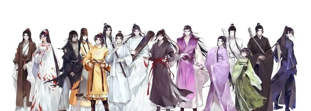 魔道祖师合照