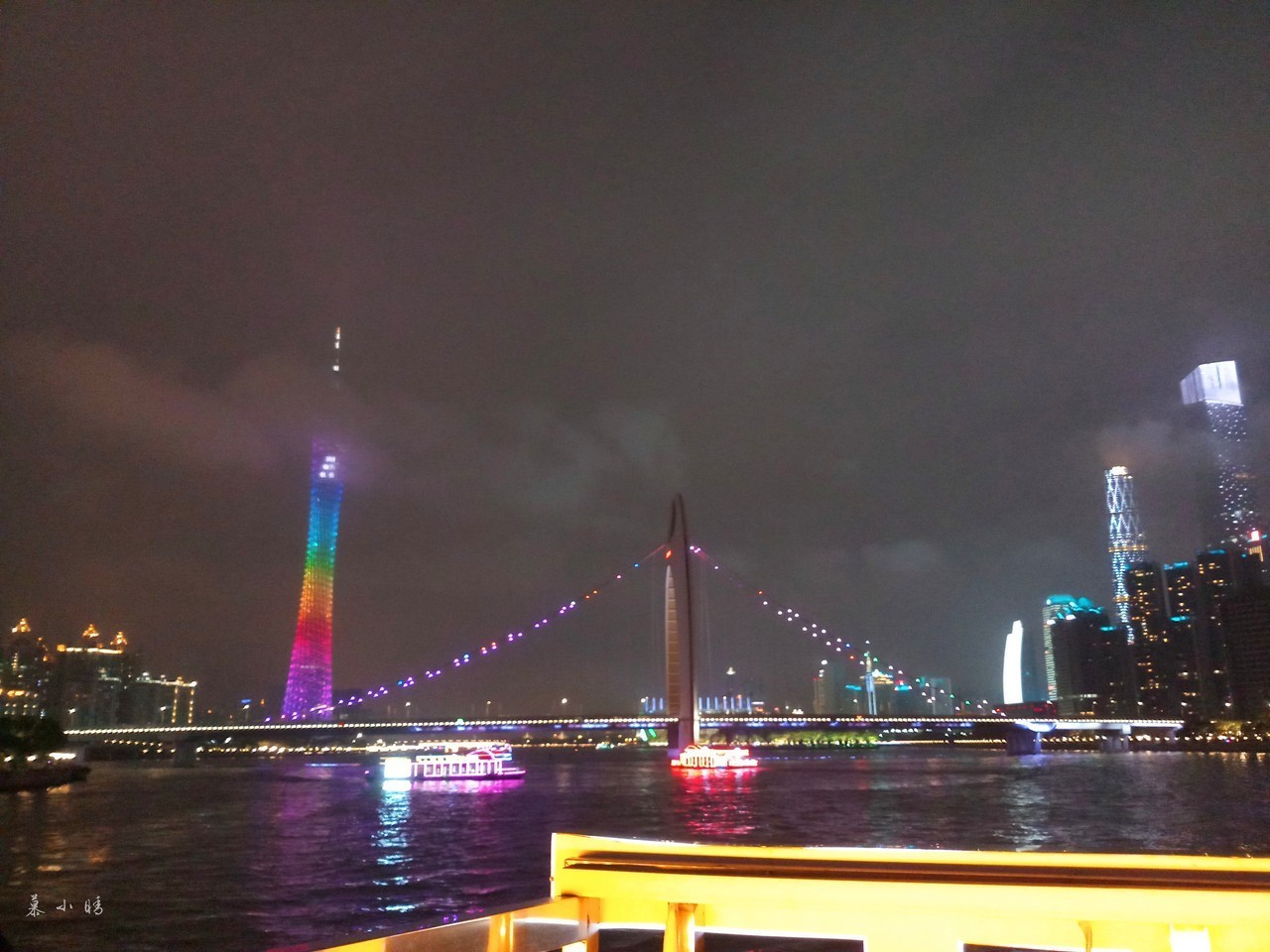 珠江夜游,游船,羊城八景,广州现代化,景色流光溢彩