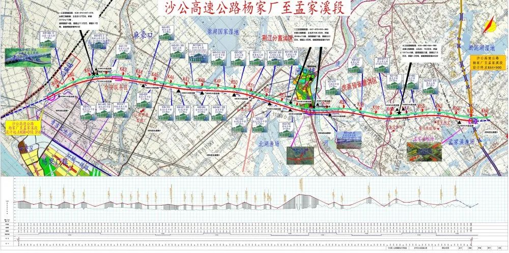 先进制造业,闸口镇,南平镇,斗湖堤镇,高速公路,杨家厂镇