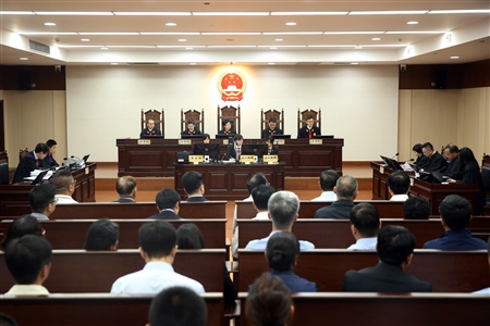 提升司法国际公信力护航对外开放新征程 人民法院涉外