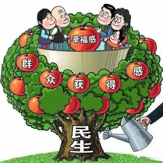 南安,民生,精准扶贫,安居工程