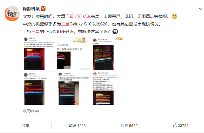 三星双卡手机备份_三星note3手机备份_三星手机备份