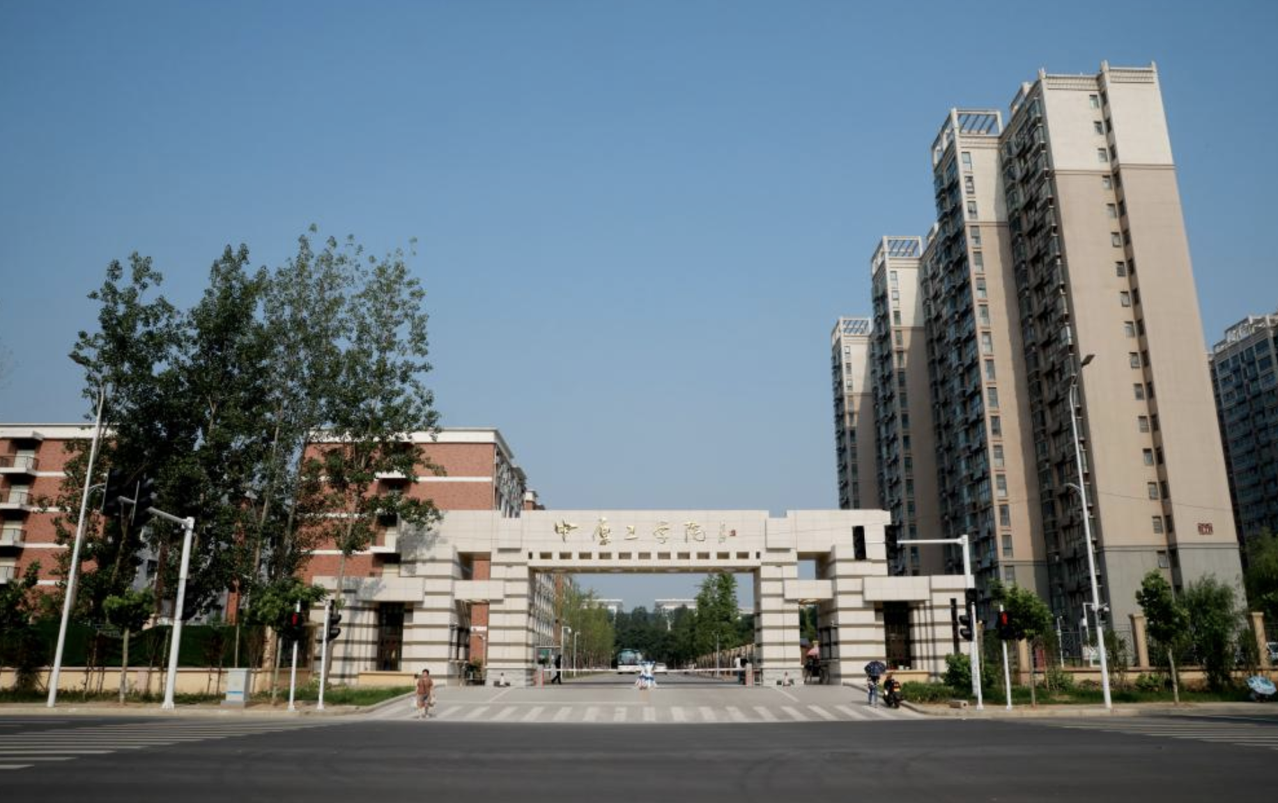 中原工学院,河南,郑州升达经贸管理学院,郑州西亚斯学院