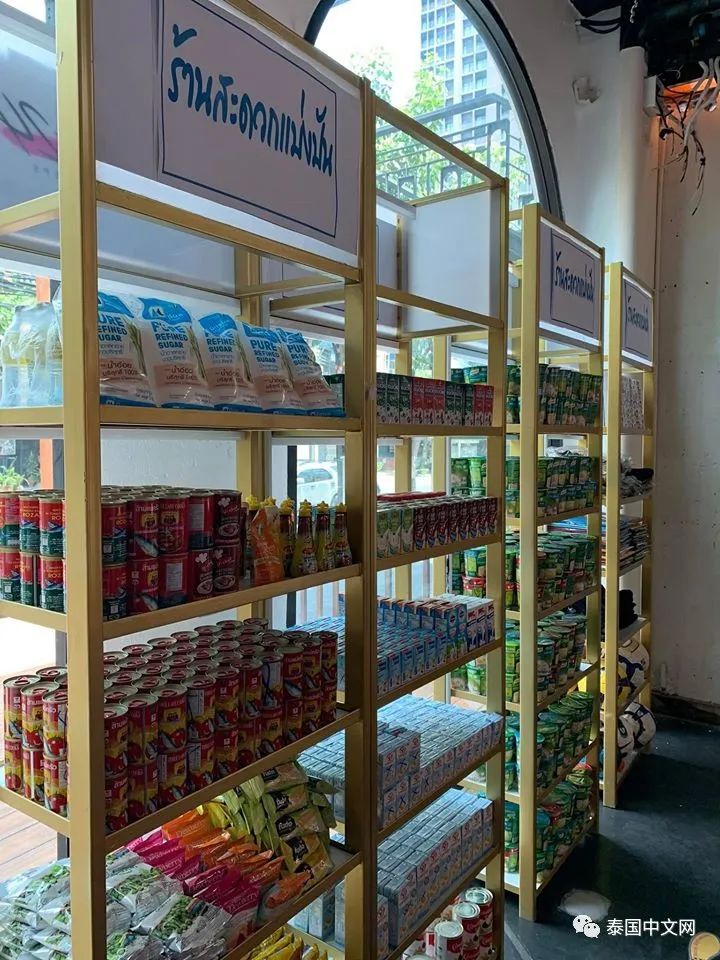 泰国街头现"幸福便利店,百姓拿东西不用钱,便利店发起人不愿留名