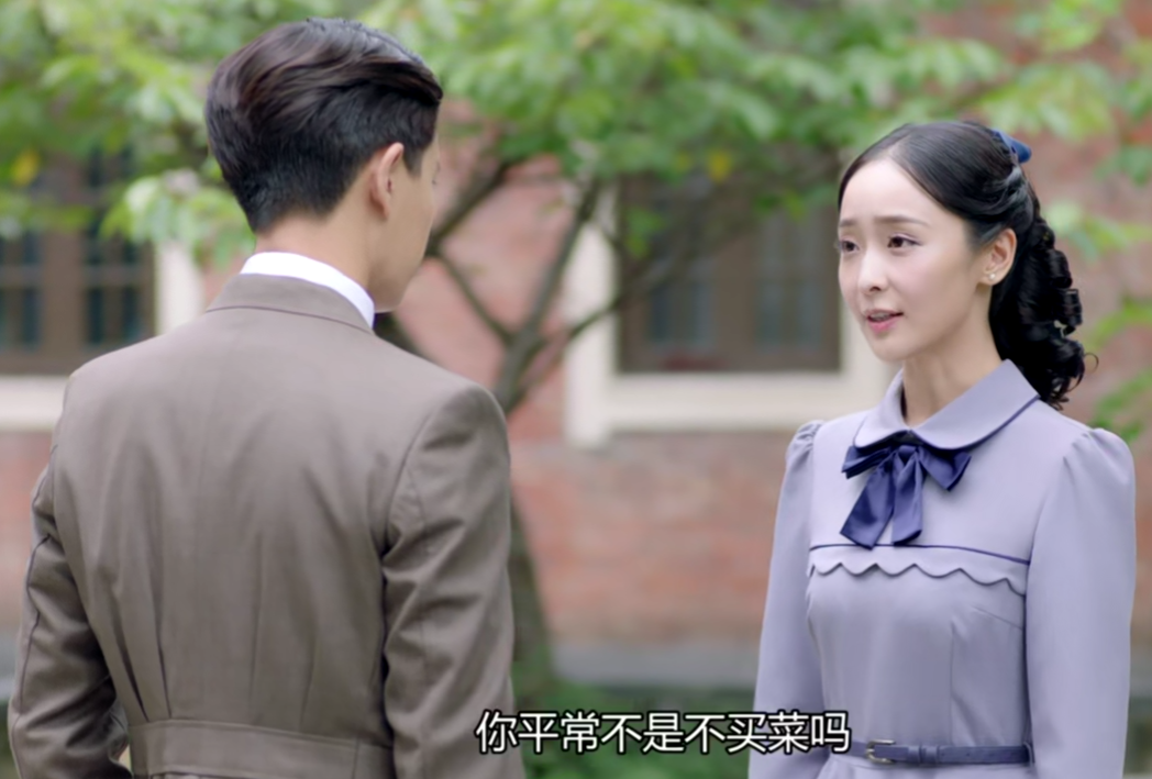 壁纸 剧照 视频截图 1048_709