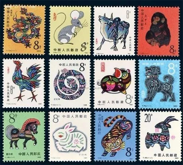 特种邮票,中国邮政,梅兰竹菊