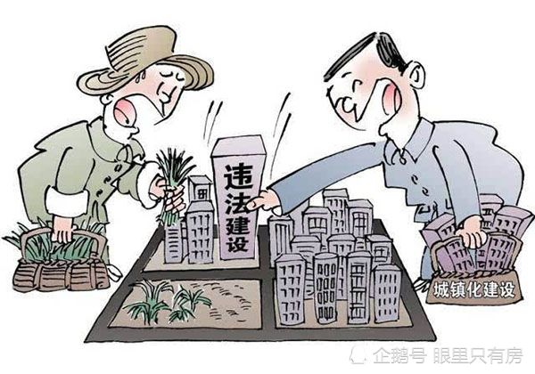 北京小产权 算有房户吗_北京两限房35税怎么算_上海无房 外地有贷 算几套