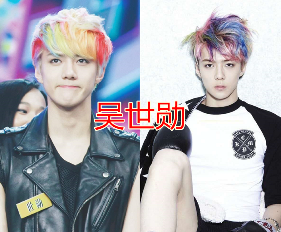 当男明星遇上"彩虹头",权志龙可爱,吴世勋帅气,看到何炅:不老男神?