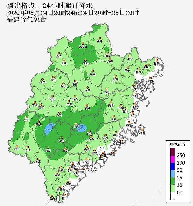 安溪,暴雨,降雨,官桥镇,雷电