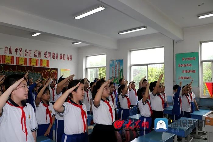 今天,菏泽这群小学生开学啦!