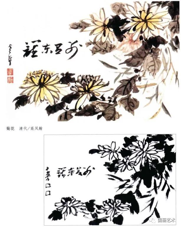 分享:菊花构图100例(四)