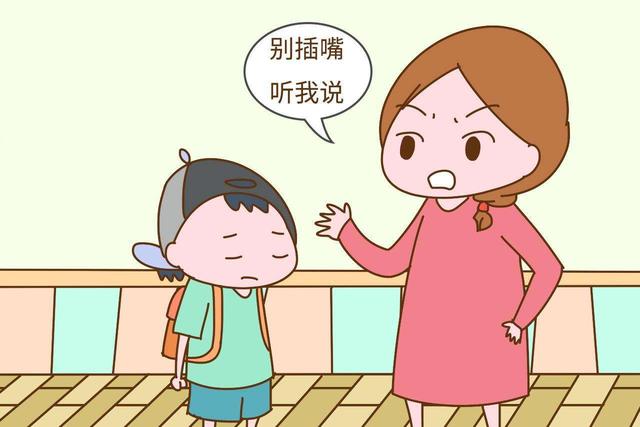 插嘴是一种缺少教养的表现,所以教育孩子"懂得聆听"会受益一生.