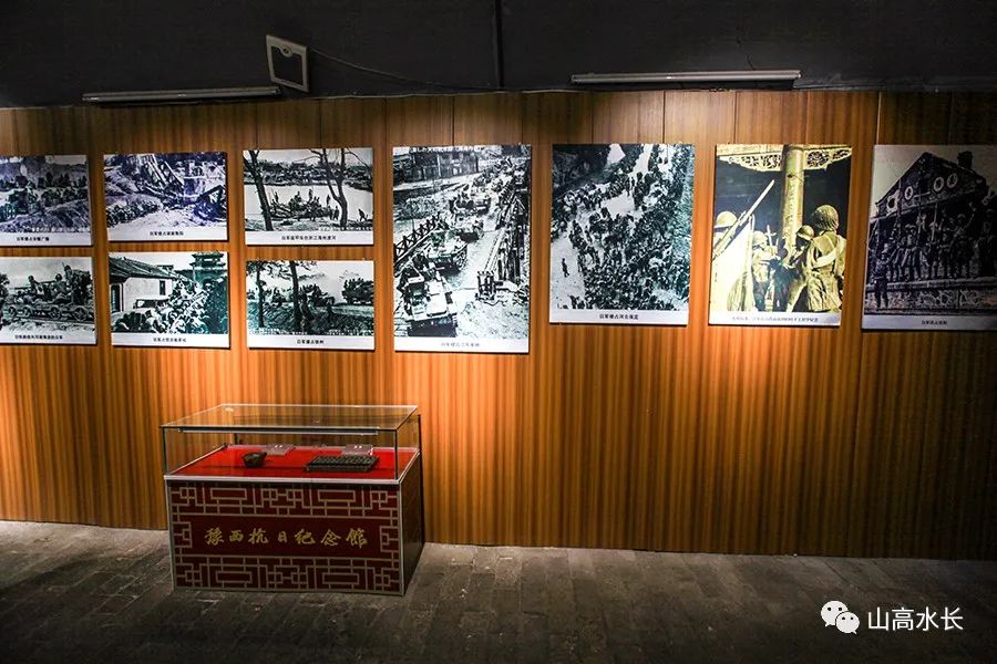 本纪念馆通过对豫西抗日根据地开辟,巩固,发展艰苦历程的展现,辉映出