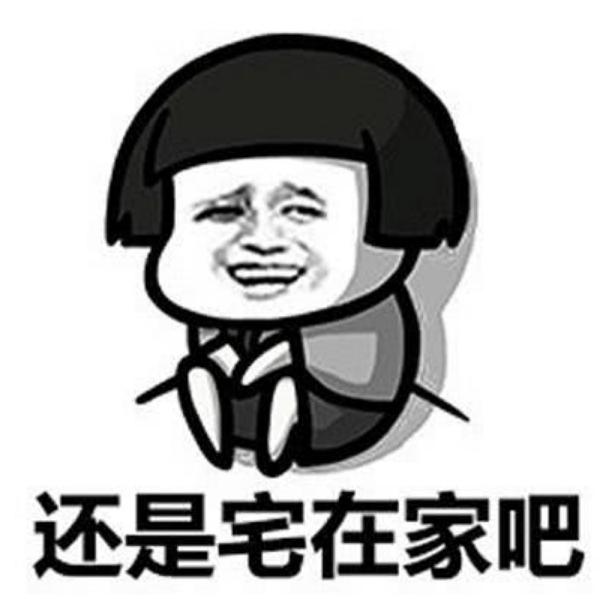 开心一刻:大家听了都略有动容,我对他更是佩服的五体投地
