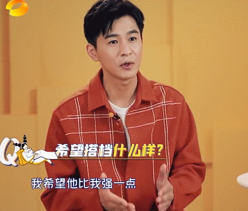 《笑起来真好看》评分创新低,乔振宇差评中逆行成惊喜