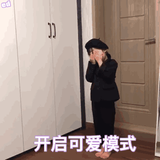 (图源网络 仅作分享 联系侵删)