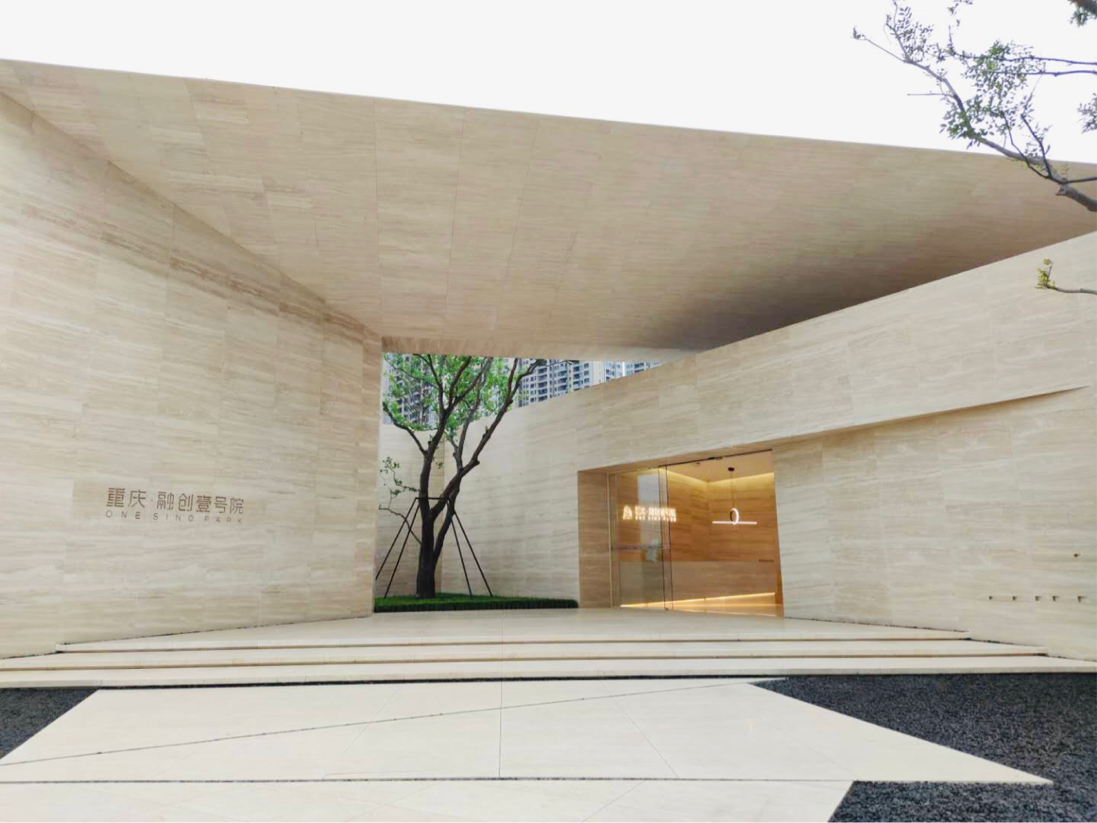 大竹林出了个高颜值现代美学艺术馆,建筑谍照首次流出