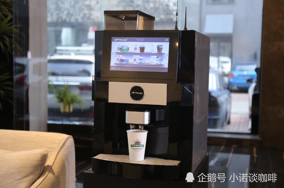 办公室咖啡,办公室咖啡机,全自动咖啡机,现磨意式咖啡机,自助咖啡机