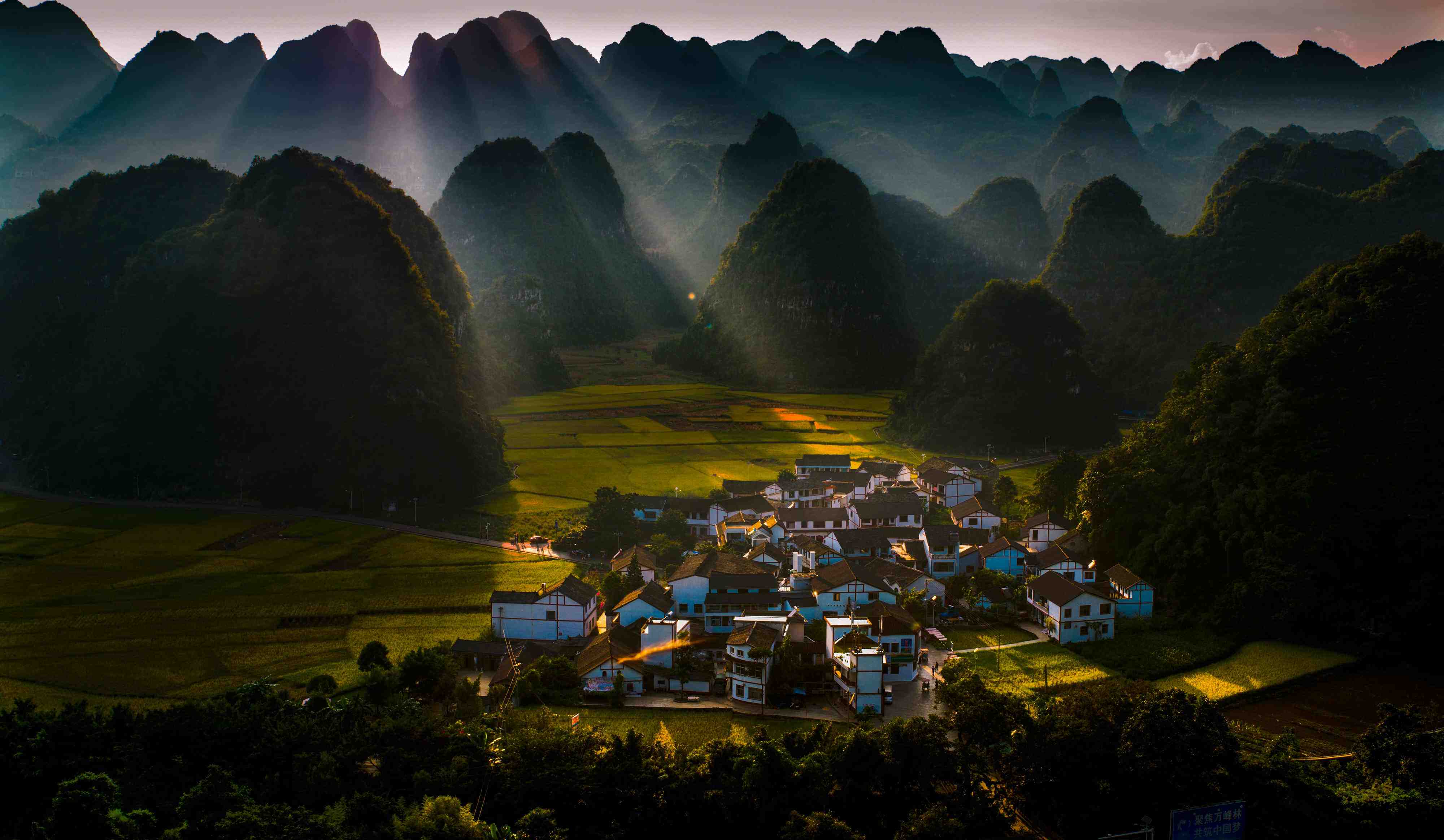 冬暖夏凉的中国避暑圣地-贵州