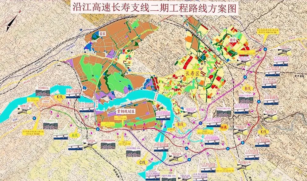 与一期工程相接 经江南街道,但渡镇 终点接入沪渝高速渡舟枢纽 长寿