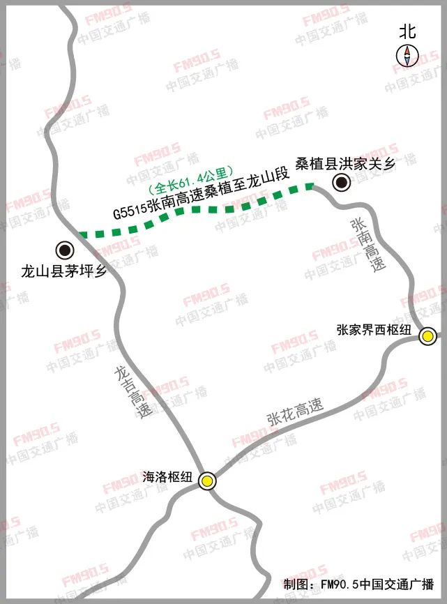 湖南,高速公路,桑植县,龙山县,慈利县,张家界