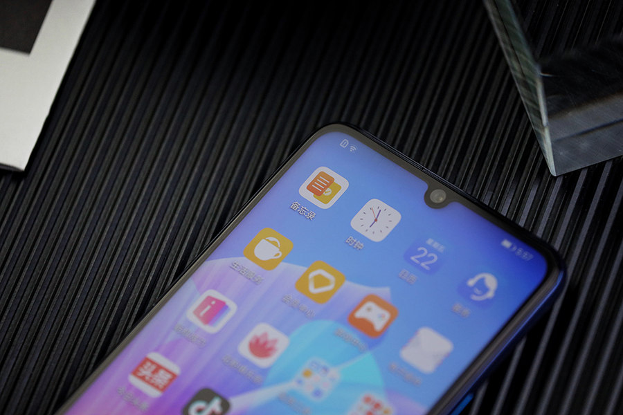华为畅享z真机图赏:千元5g一步到位
