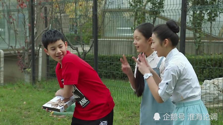 千呼万唤,"小欢喜"和"小别离"的姊妹篇《小舍得》终于