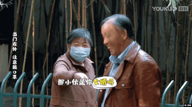 从前不懂爸妈着急什么,如今自己做了父母