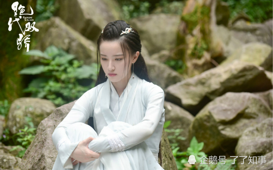 梁婧娴,秋蝉