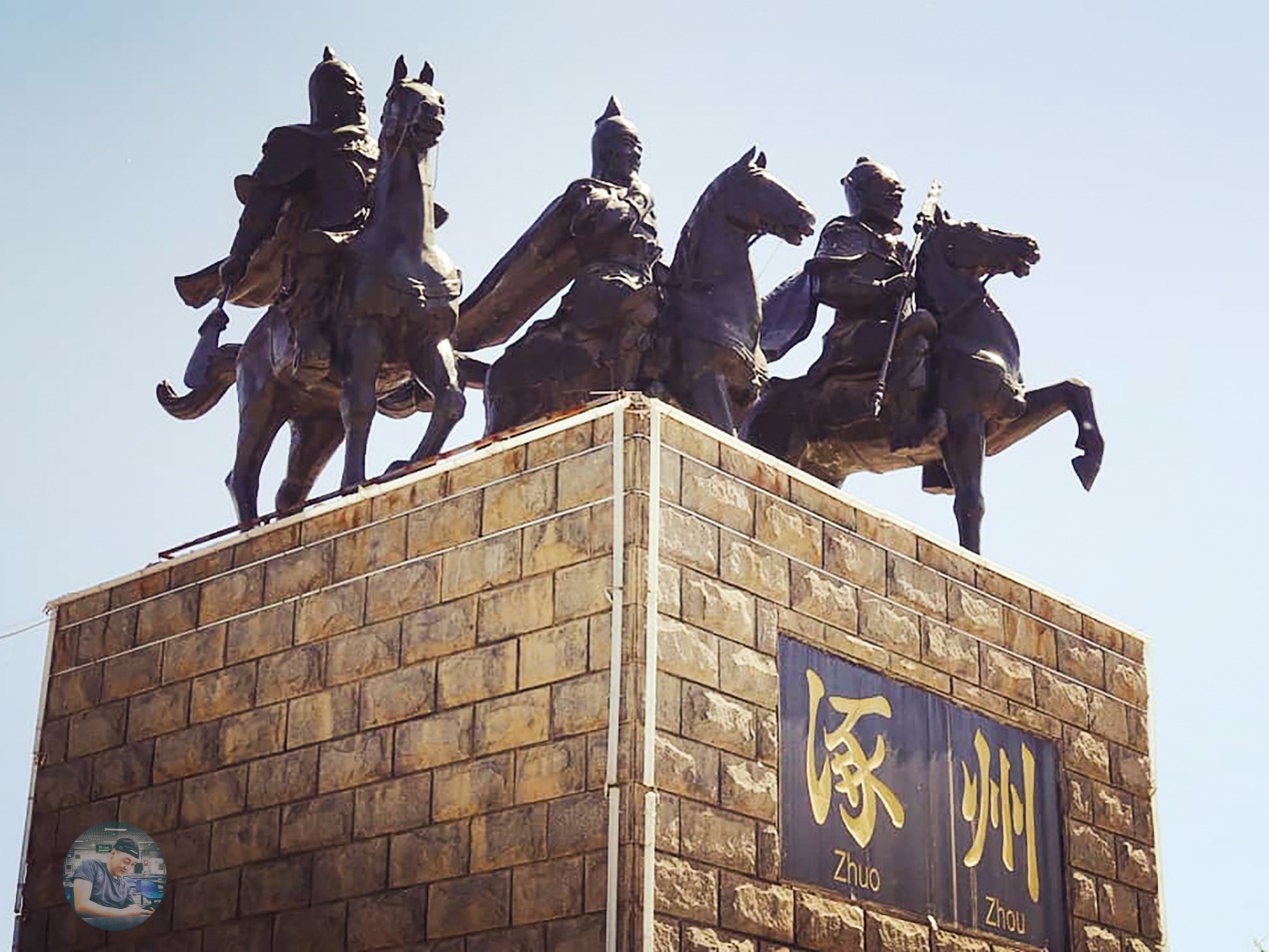 北京周边游必去,乾隆称其天下第一州,千年历史名城,对外很低调