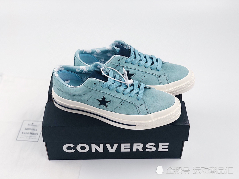 converse one star 匡威木村一星硫化板鞋